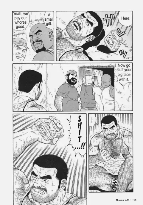 Kimiyo Shiruya Minami no Goku Chapter 01-20