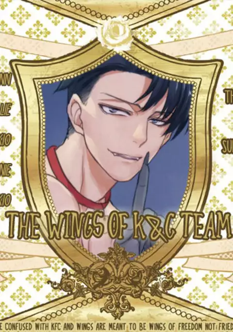 Attack on Titan dj – Plenilune