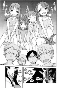 [Suzuki Kyoutarou] Jinrou Kyoushitsu | Werewolf Classroom Ch. 1-4 [English] [MintVoid]