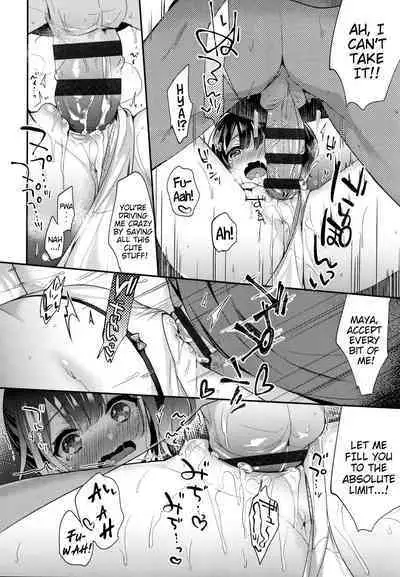 Toro Toro Muchuu | Melty Melty Ecstasy Ch. 1-6