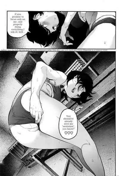 Joshi Rikujoubu Danshi Manager | Male Manager of the women's track and field