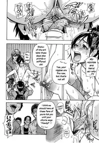 [Shiwasu no Okina] Shining Musume Vol.7 [English]