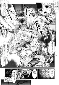 [Okada matsuoka]MILK PALETTE