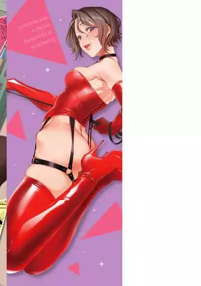 DREAM ni Kogarete - Longing For a Dream