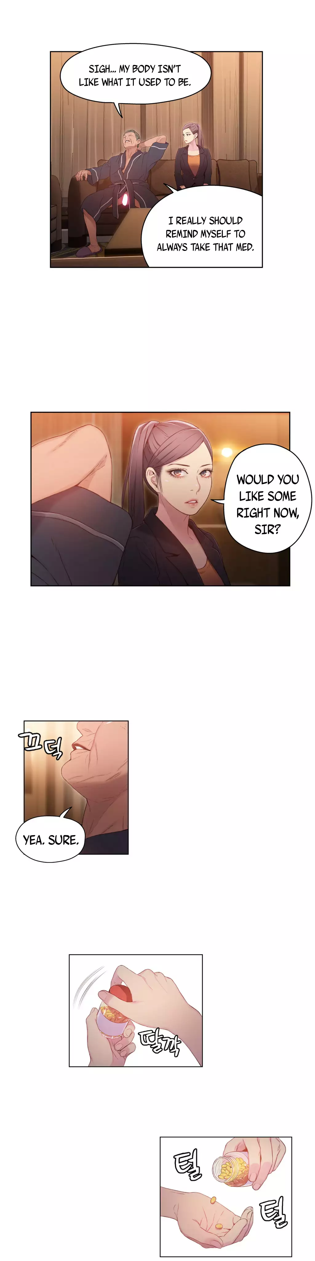 Sweet Guy Ch.1-45