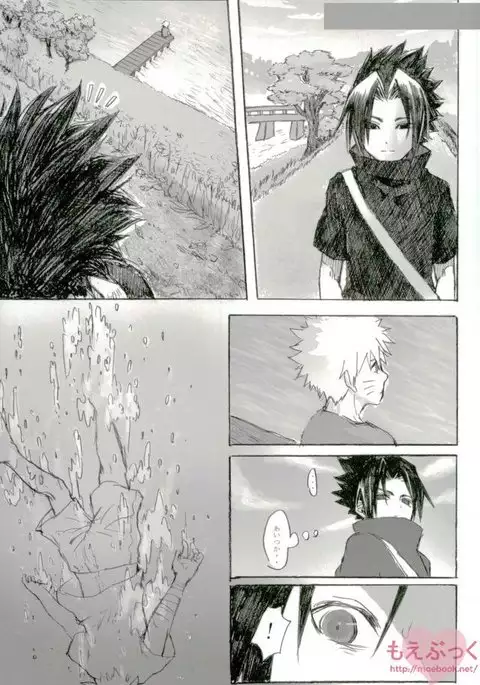 ゼロ距離でも足りなくて