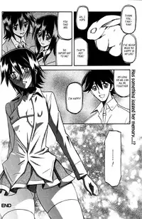 (Sanbun Kyoden) maso-mess Ch. 1-15 [English] [_ragdoll]