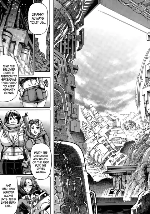 Re: Incarnation Ch. 1-8