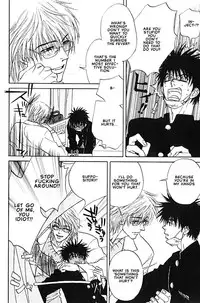 Hey! Doctor Chapter 1 ENG (Yaoi)