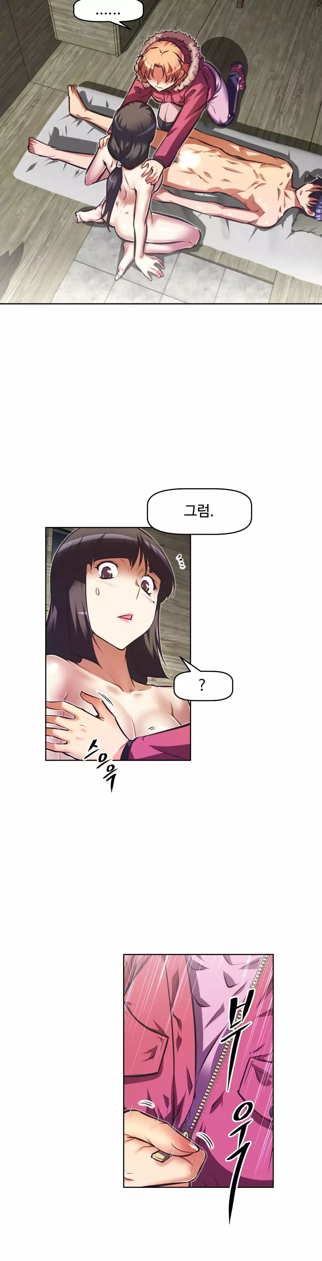 Brawling Go Ch.53-68