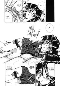 The Suffering of Officer Saki by Spark Utamaro