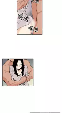 Moonlight 月红夜花1-14 (chinese)