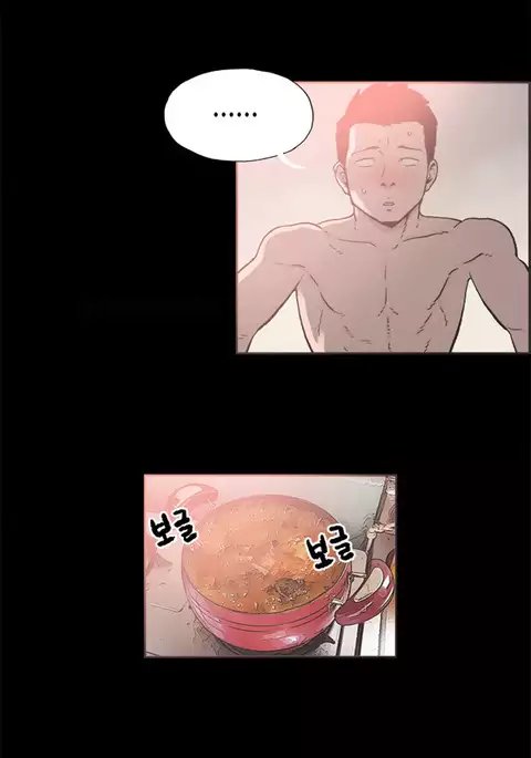 Cohabitation Ch.1-29