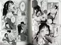 [Chanpon Miyabi] Oneesan Tengoku