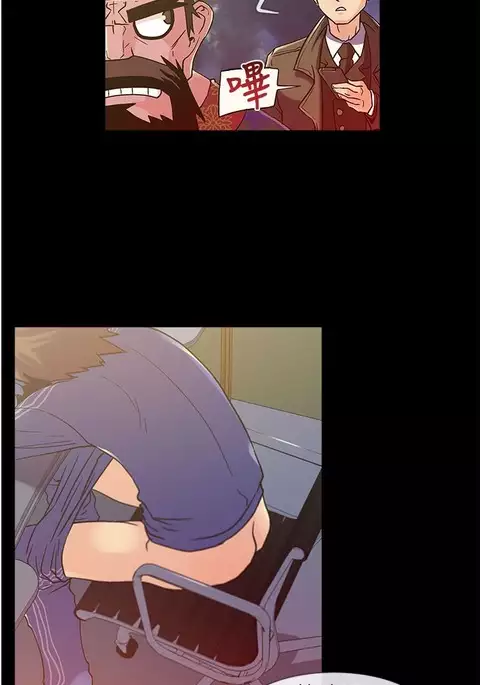 中文韩漫 死了都要愛愛 Ch.0-7