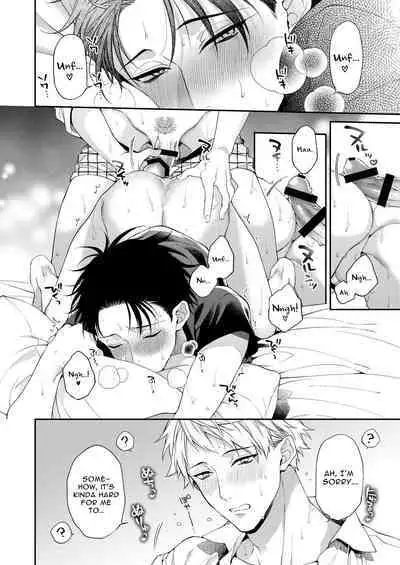 Koyoi wa Tengoku | Tonight is Heaven