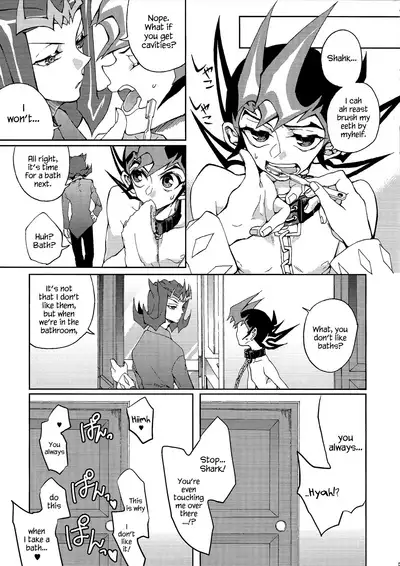 Kaiinu Yuma