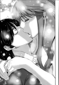 [Moriya Gia] Ane Tsuki