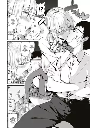 The True Gal | La Verdadera Gal