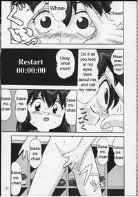 (C58) [Takotsuboya (TK)] Gemini no Tenbin Soushuuhen | Balance of Gemini (Pretty Sammy) [English]