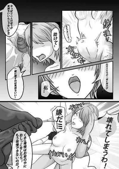 【纯杀之死亡约会】Appointment with Death