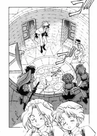 [Shibata Masahiro] Sarai Vol.10