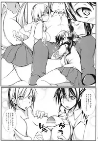 [Low Angler (Gon)] Tanomeba Okaseru Doukyuusei