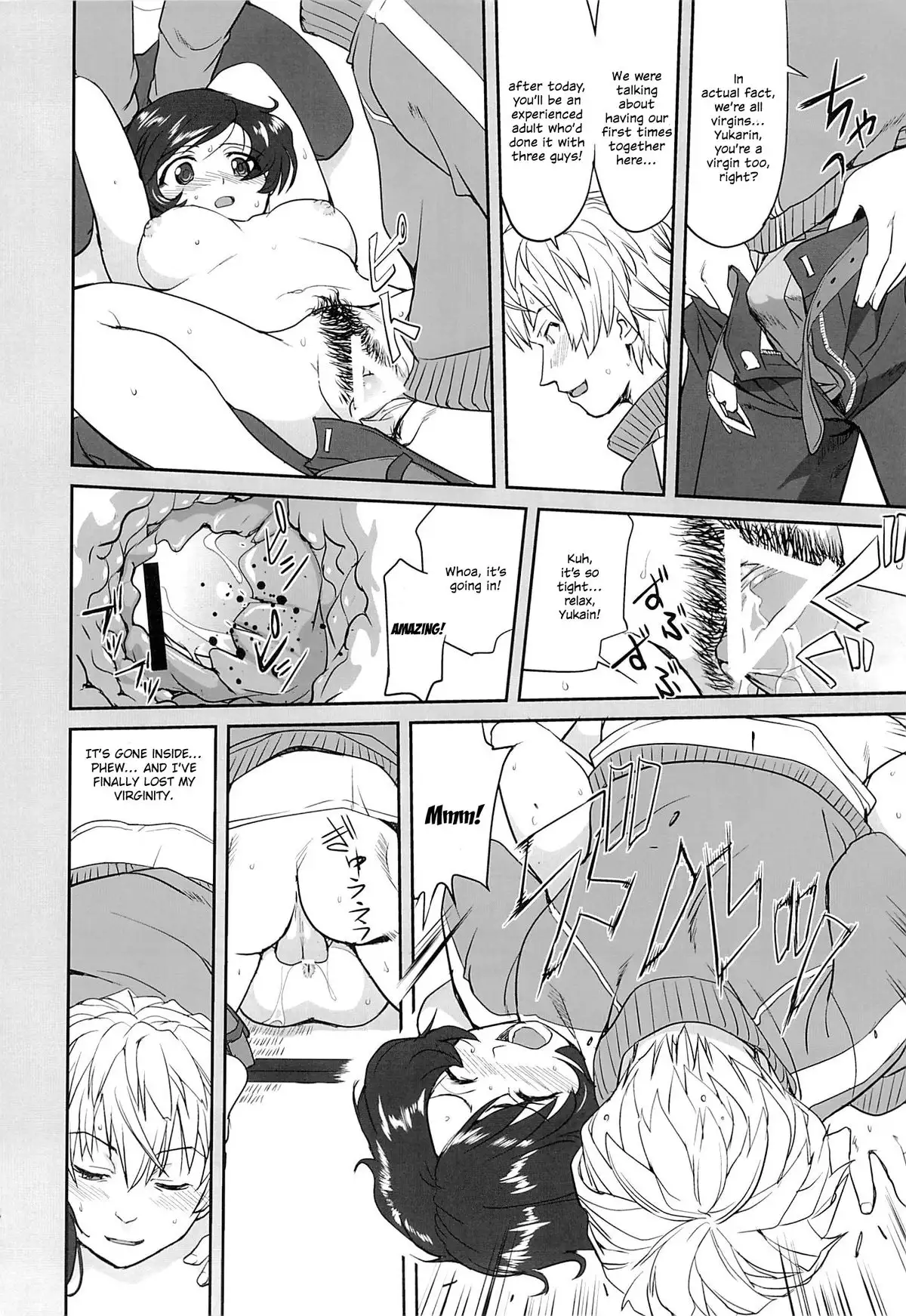 Yukiyukite Senshadou