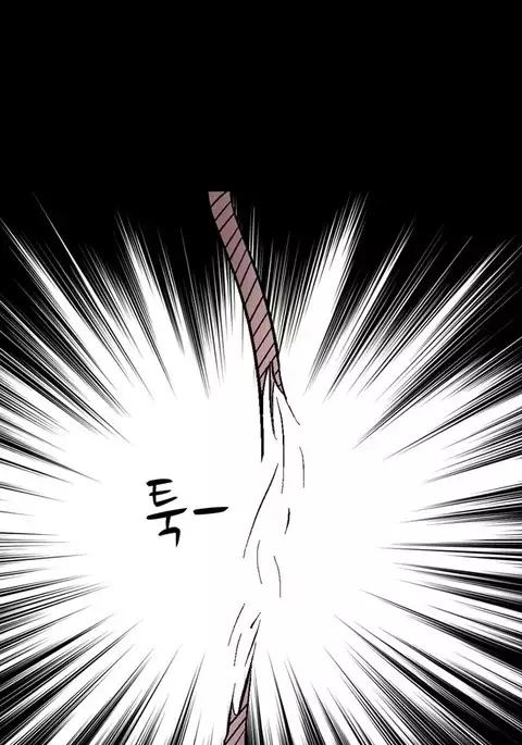 The Taste of Hands Ch.1-71