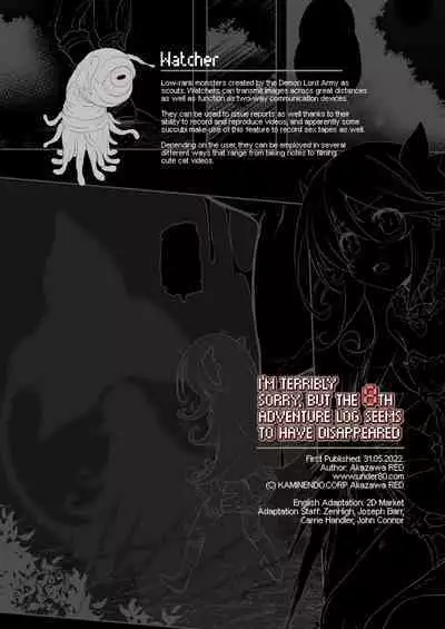 Makotoni Zannen desu ga Bouken no Sho 8 wa Kiete Shimaimashita. | I'm Terribly Sorry, but the 8th Adventure Log Seems to Have Disappeared