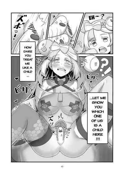 Sex after Versus - Nanjamo 3