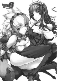 (C77) [UDON-YA (Kizuki Aruchu, ZAN)] Monhan no Erohon 8 (Monster Hunter) [English] {darknight}