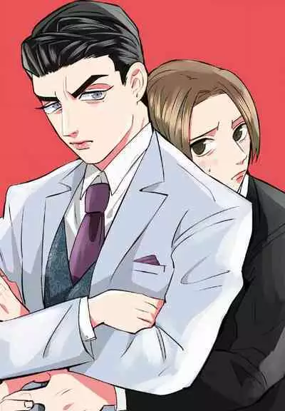 Goshidou no Hodo! | 还请多多指教! Ch. 1