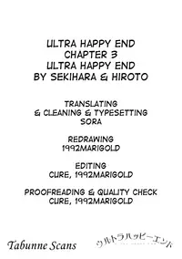 Ultra Happy End
