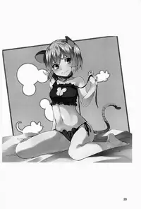 (C93) [Tetsu no Otoshigo (Chirorian)] Nazrin ga Ganbaru Hon (Touhou Project) [Chinese] [oo君個人漢化]