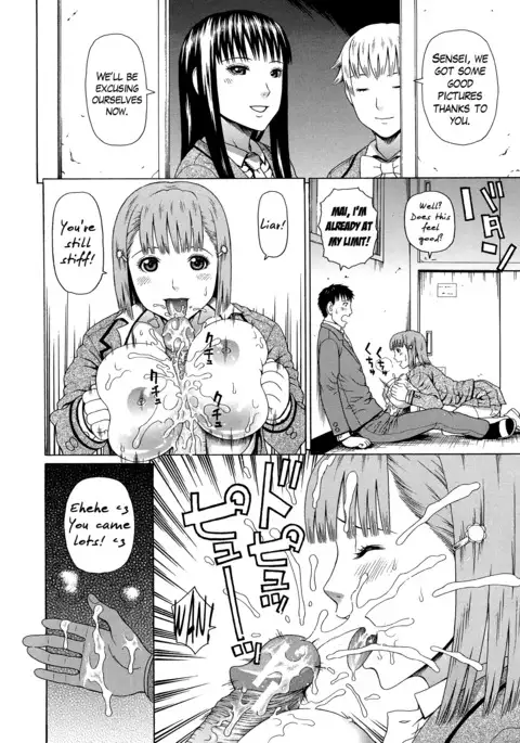 2 Nen F Gumi Zen'in Seikou Ch.1-4