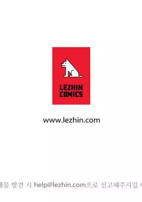 Sadistic Beauty Ch.0-30