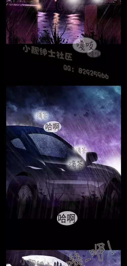 恶女来了请小心