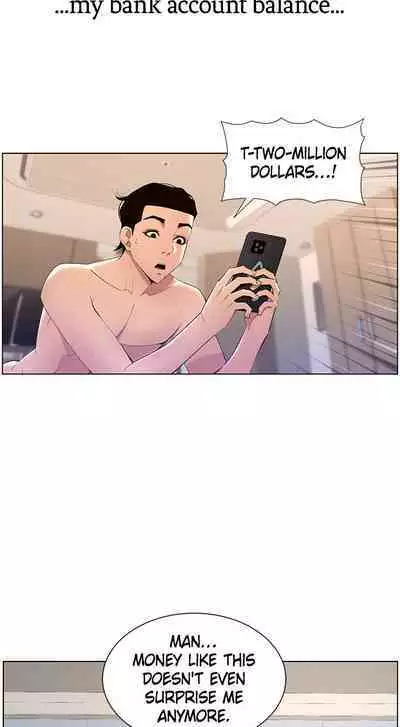 APP for the Emperor of the Night 1-30