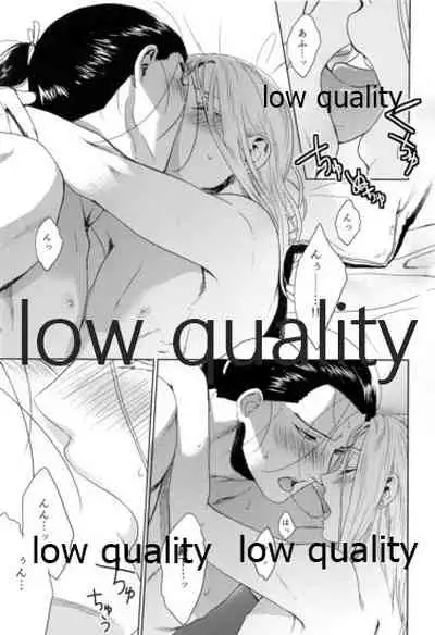 Hatsukoi wa Usumurasaki no Iro