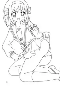 (C70) [St. Rio (Purin)] Suzumiya Haruhi no Inbou 3 (The Melancholy of Haruhi Suzumiya)