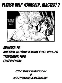 [Fei] Takusan Meshiagare Goshujin-sama | Please Help Yourself, Master! [English]