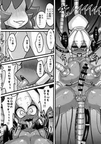 (C85) [NULL Mayu (Chimosaku, Denki Shougun, Kuribayashi Chris etc)] Ano Subarashii π wo Mou Ichido r2 (Robot Ponkottsu)