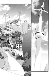 [Yui Toshiki] Ane - my sister+ [Digital]