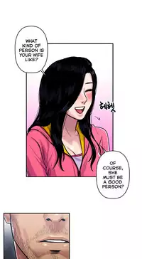 Ghost Love Ch.1-18 (English) (YoManga) (Ongoing)