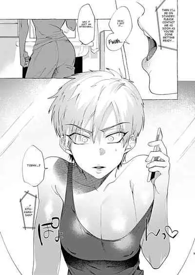 [Ranchiki (dotsuco)] Mesuochi Idol-kun | Feminizing Degeneration Idol-kun [English] [Nisor] [Digital]