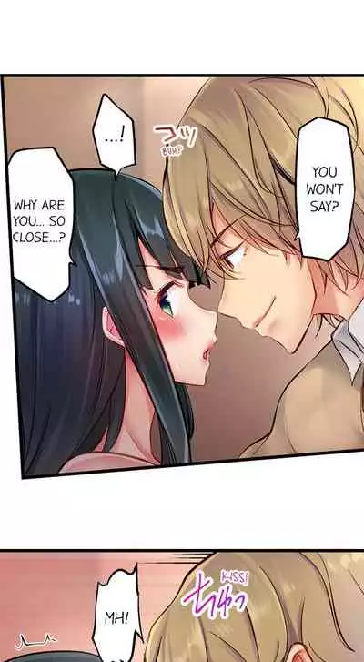 [Yuuki HB] 1 Piston de Bareru Uso ~Jishou Bitch wa Ubu ni Nureru~ | Busted in One Thrust Ch. 1 - 25 [English] [Ongoing]