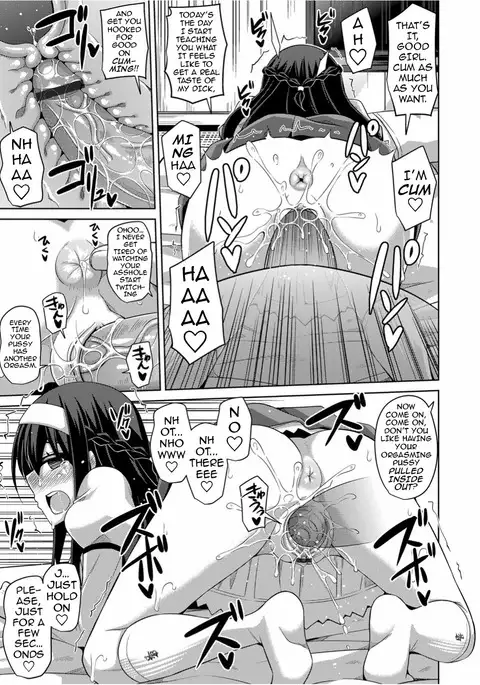 Hanazono no Mesudorei | The Slave Girls of the Flower Garden Ch. 1-2 {darknight}