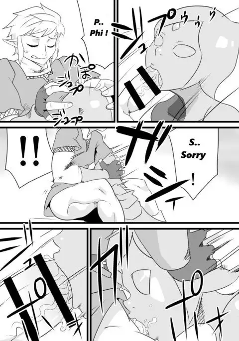 Master no Sword | Master Sword