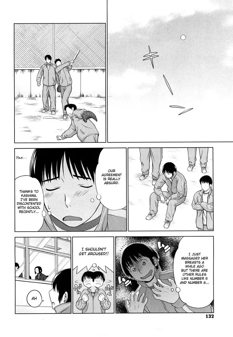 I Love! Chapter 6